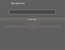Tablet Screenshot of igor-grek.com